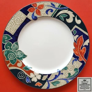 Christopher Stuart Optima Fine China HK201 PALACIO DE PACHÁ 12" Plato/Plato de corte - Imagen 1 de 10