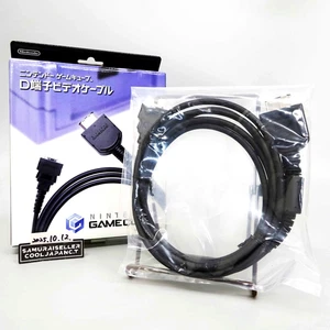 Nintendo GameCube D Terminal Video cable Component Cable DOL-009 Japan NEW - Picture 1 of 10