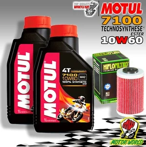 Kit De Cambio Motul 7100 10W60 2 Litros + Filtro Husaberg FS 450 2004 2005 2006 - Imagen 1 de 1