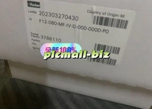 Parker F12-080-MF-IV-D-000-0000-P0 hydraulic motor F12-080-MF-IV-D-000-0000-P0 - Picture 1 of 4