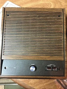 Nutone IS-208D Indoor 8" Intercom Speaker for use with IM-2003, Walnut is208 - Picture 1 of 4