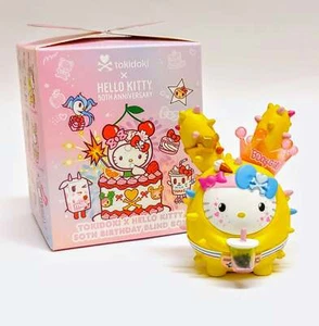 Tokidoki Hello Kitty 50th Anniversary Boba Hello Kitty 3" Open Blind Box Figure - Picture 1 of 2