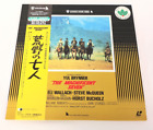 LD The Magnificent Seven Eli Wallach Steve McQueen 2 zestaw Laserdisc japoński sub