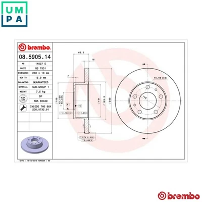 2x BRAKE DISC 08.5905.14 FOR FIAT DUCATO/Platform/Chassis/Van/Bus  CITROEN - Image 1 of 4