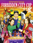 Forbidden City Cop (Blu-ray) Tats Lau Tat-Ming Cheung Kar-Ying Law Stephen Chow