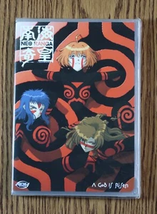 Neo Ranga Vol. 1: A God is Risen (DVD, 2003) Japanese English SEALED BRAND NEW - Picture 1 of 4