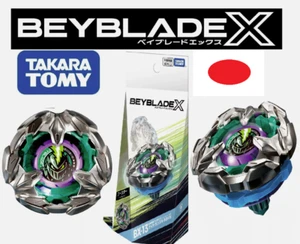 Takara Tomy Beyblade X Booster BX-13 Knight Lance 4-80HN NEW 1day Free Shipping - Picture 1 of 5