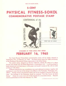 #1262 5c körperliche Fitness - Sokol Briefmarke Poster - inoffizielle Souvenirseite flach HC - Bild 1 von 1
