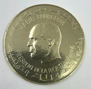 TÚNEZ 40 dinares 1967 aluminio anverso prueba patrón Prova Habib Bourguiba - Imagen 1 de 4