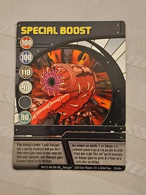 Bakugan Series 3 - 38/48B Blue Ability Card - Special Boost (Chrome) - Image 1 of 2