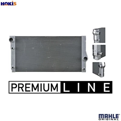 RADIATOR ENGINE COOLING CR 1148 000P FOR BMW N55 B30 A 3.0L 6cyl 5 SERIES 3.0L - Image 1 of 4