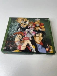 VIRUS - VIRUS BUSTER SERGE Boxset LASERDISC 1997 ANIME RARE 6 NO ENGLISH SUB/DUB - Picture 1 of 8
