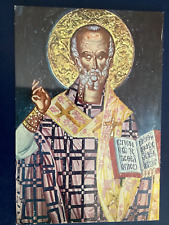 Postcard of St Nicholas @ Meteora Convent Cloister of St Varlaam Religious B33