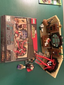 LEGO Marvel: Doctor Strange's Sanctum Sanctorum (76060) 99% Complete