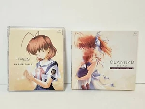 CLANNAD CD Original Soundtrack 2CDs set Japan - Picture 1 of 8