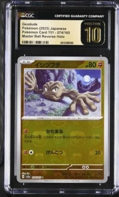 ⚡⚡ CGC 10 Pristine Geodude 074/165 Master Ball Reverse Holo Japanese 151 Pokemon - Image 1 of 2