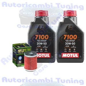 Kit Tagliando Olio Motul 7100 20W50 Filtro Per Yamaha ATV YFZ450 BB-W Bill 2007 - Foto 1 di 6