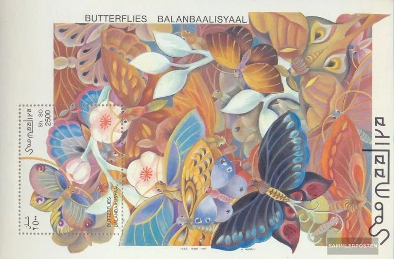 somalia Block42 (complete issue) MNH 1997 Butterflies - Image 1 of 1