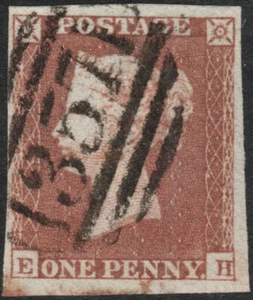 1852 ALPH II SG8 1d RED BROWN PLATE 161 V FINE USED 4 MARGINS HEREFORD 357 (EH) - Picture 1 of 2