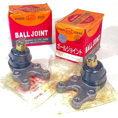 下球接头套装适合日产 Datsun 拾音器 620# 720# 1977–85 Sankei 555 — 第 1/4 张图片