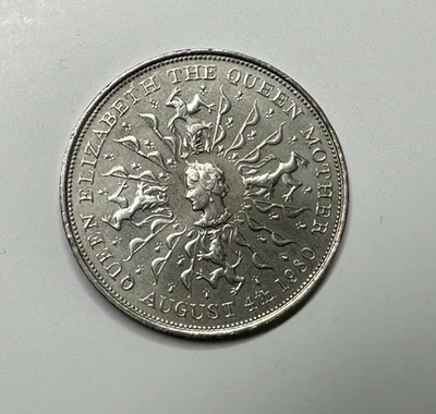 1980 Queen Elizabeth The Queen Mother August 4th 80th Birthday Crown Coin Foto 1 de 2