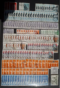 1140/ Finnland – großes Lot Frei- und Sondermarken – gestempelt – hoher KW - Picture 1 of 1