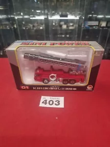 SELTEN JP Mitsubishi Fuso K201 Kai Feuerwehr Mini Power 01 Minicar 1/70 Shinsei - Bild 1 von 5