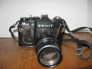 ZENIT 12XP camera withlens and strap untested - Picture 1 of 5