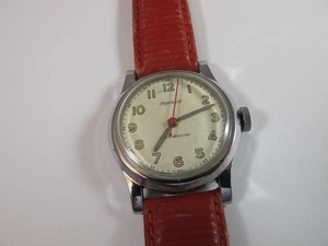 INGERSOLL US TIME MENS CHROME PLATED RED SWEEP SECONDS WRIST WATCH no reserve - Picture 1 of 10