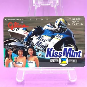 Kiss Mint Racing Team Moriwaki Telefonkarte Bike Racing Glico Sammlerstück - Bild 1 von 7
