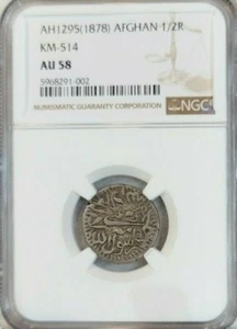 1878 AFGHANISTAN SILVER 1/2 RUPEE SHER ALI NGC AU 58 RARE HIGH GRADE GREAT COIN - Picture 1 of 4