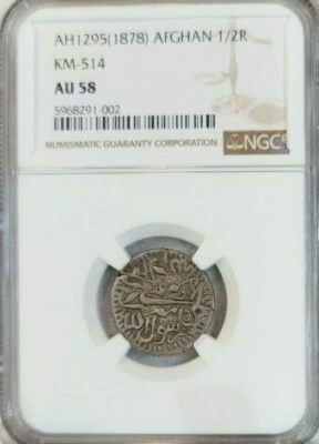 1878 AFGHANISTAN SILVER 1/2 RUPEE SHER ALI NGC AU 58 RARE HIGH GRADE GREAT COIN - Image 1 of 4