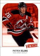2009-10 Upper Deck Victory Hockey Card Pick (Base)