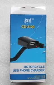 Marine 12V 1.5A Motorcycle Mobile Phone USB Power Supply Waterproof Cover - Picture 1 of 9