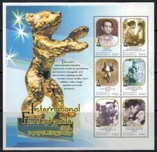 DOMINICA 2000 Festival Internazionale del Film 6v MNH**