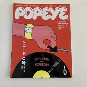 Books POPEYE 2023 JUN from japan - Bild 1 von 5