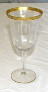 Goldverkrusteter 6,7/8 Zoll Wasserkelch - evtl. Tiffin Franziskaner - Bild 1 von 4