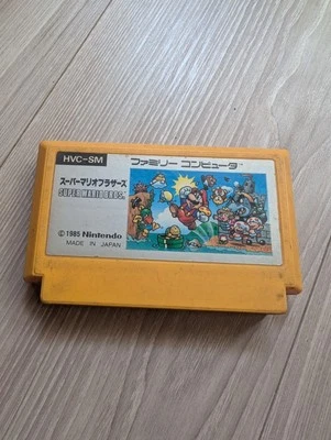 Nintendo Famicom NES: Super Mario Bros. (HVC-SM) (JAP Import) Retrogaming - Image 1 of 4