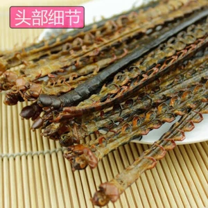 Guangxi Dried Centipede 10g/30g Natural Health - Picture 1 of 3