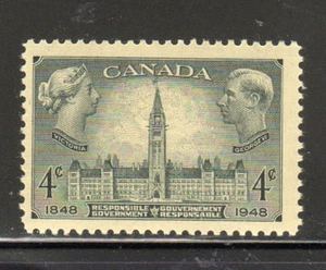 CANADA #277 1948 PARLIMENT BUILDING OTTAWA MINT VF NH O.G - Picture 1 of 2