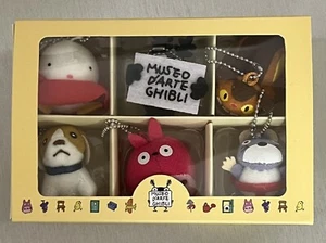 Ghibli Museum Limited Edition Ghibli Forest Shorts Mini Collection Keychain Set - Picture 1 of 2