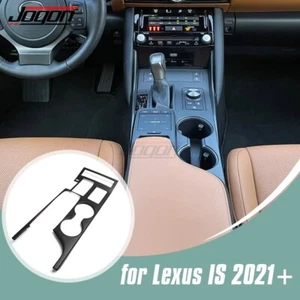 Matt Carbon Konsole Verkleidung für Lexus IS300 IS350 IS500 2021-2024 Getränkehalter Blende - Bild 1 von 13