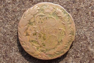 Old Russian coin 2 kopeks 1777 ЕМ / 2 копейки 1777 ЕМ Catherine II Rare #1 - Picture 1 of 2