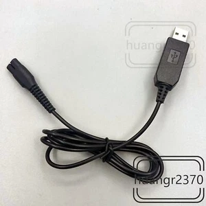 PwrON USB Power Charger Adapter Cord Cable For Philips OneBlade Shaver A00390 5V