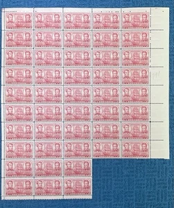 Scott #791, 2c Navy-Sampson, Dewey, Schley, Army-Navy series, Part sheet/46, MNH - Picture 1 of 1