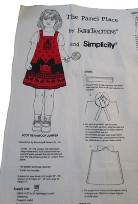 Scottie McWoof Dog Print Childs Jumper Cut And Sew Panel Kit Vintage 1980s Uncut - Image 1 of 4