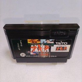 Akira Nintendo Famicom Game Cartridge Japan NTSC-J Cleaned Tested