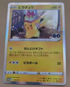 JAPANESE POKEMON PROMO CARD - POKEMON GO - PIKACHU 272/S-P NM - Picture 1 of 1