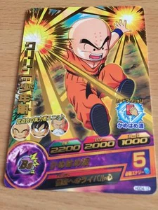 Carte Dragon Ball Z DBZ Dragon Ball Heroes God Mission Part 4 #HGD4-12 Rare - Imagen 1 de 1