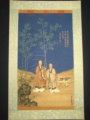 古中国古董画卷 风景人物 米纸 Lang Shining 著 — 第 1/4 张图片